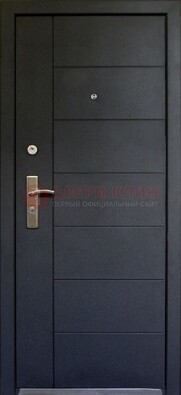 Квартирная стальная дверь с МДФ ДМ-20