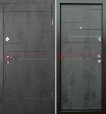 Темная металлическая дверь с филенчатой МДФ внутри и снаружи ДМ-229