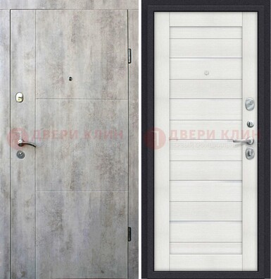 Входная дверь Серая железная МДФ с белой внутренней стороной ДМ-264 в Выборге