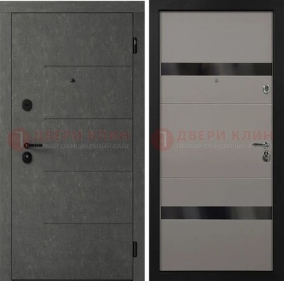 Металлическая дверь с разными МДФ панелями в квартиру ДМ-500 в Можайске