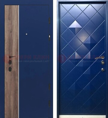 Синяя железная дверь с МДФ с обеих сторон ДМ-506 в Иваново