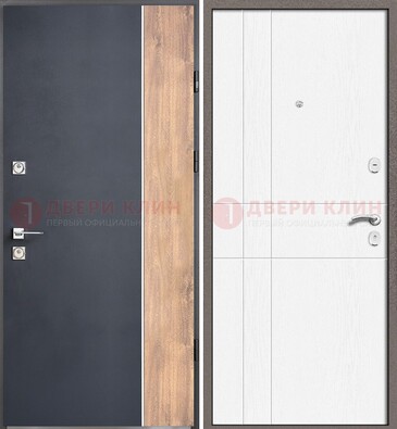 Стальная дверь с МДФ серая и белая в квартиру ДМ-507
