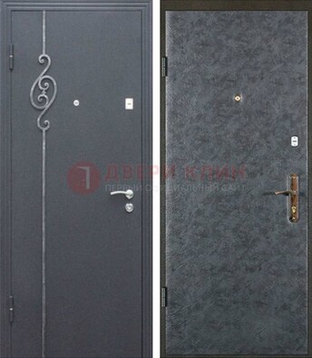 Серая стальная дверь с порошковым окрасом и ковкой ДП-109