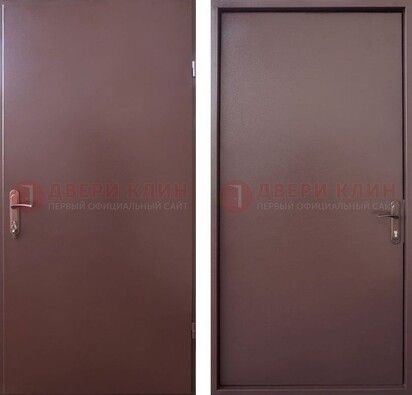 Коричневая железная дверь с порошковым покрытием и МДФ ДП-252