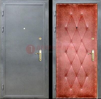 Серая стальная дверь с порошковым покрытием ДП-25 в Красногорске