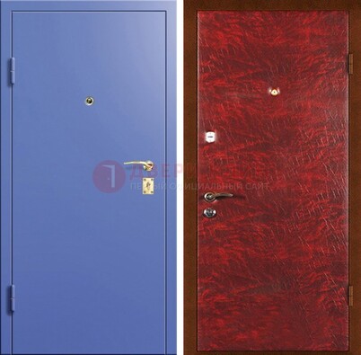 Сиреневая стальная дверь с порошковым покрытием ДП-75