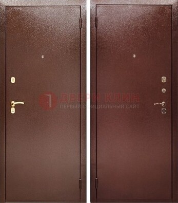Красная железная дверь с порошковым покрытием ДП-80