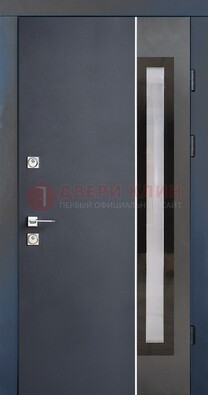 Современная черная стальная дверь МДФ со стеклом ДС-15 в Ярославле
