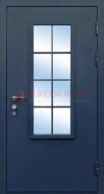 Темная металлическая дверь порошок со стеклом ДС-34