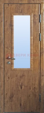 Стальная дверь с МДФ и стеклом для частного дома ДС-49 