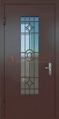 Входная металлическая дверь со стеклом для дома ДС-6 в Коломне