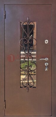 Коричневая железная дверь Порошок со стеклом и ковкой ДСК-219