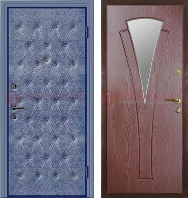 Синяя железная дверь с винилискожей ДВ-39 в Кирове