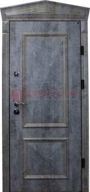 Серая железная уличная дверь с виноритом ДВТ-60