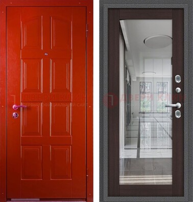 Красная металлическая дверь с МДФ и зеркалом ДЗ-136