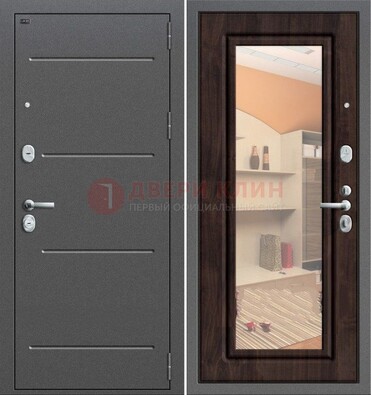 Серая стальная дверь с зеркалом винорит внутри ДЗ-6 в Сергиевом Посаде
