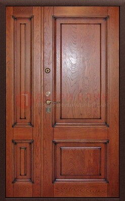 Классическая уличная полуторная дверь для дома ПЛ-9 в Солнечногорске