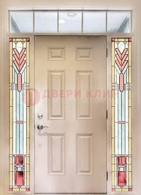 Светлая железная дверь с витражом и фрамугами ВЖ-8 в Рязани